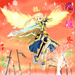 魔域圣言1.2天魔绝学