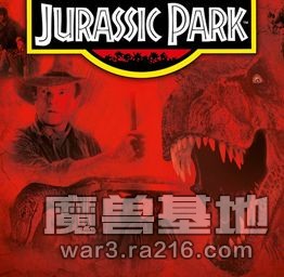 侏罗纪公园D99A3 YuAn修复版6.0