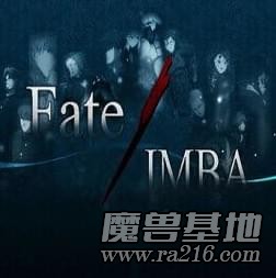 Fate / IMBA v1.6.04