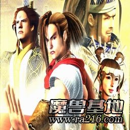 混乱武林之掌门V5高价加钱版