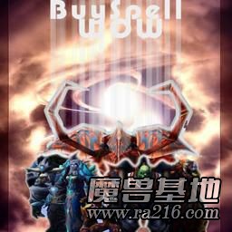 BuySpell WOW 2.6战神版