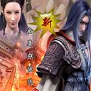 CLJ-新金庸群侠传V1.7版-倚天屠龙