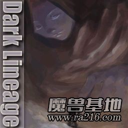 Dark Lineage Owen v0.09C